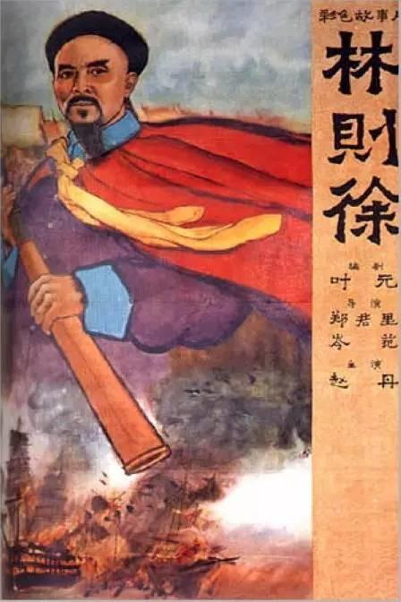 国立理工学院设计学位证